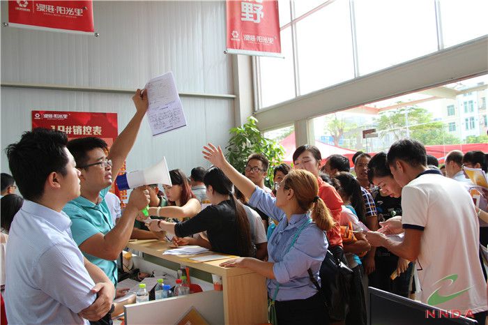 环亚集团·AG88(中国游)官方网站