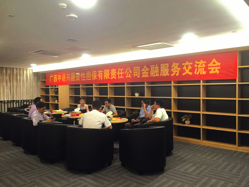 环亚集团·AG88(中国游)官方网站