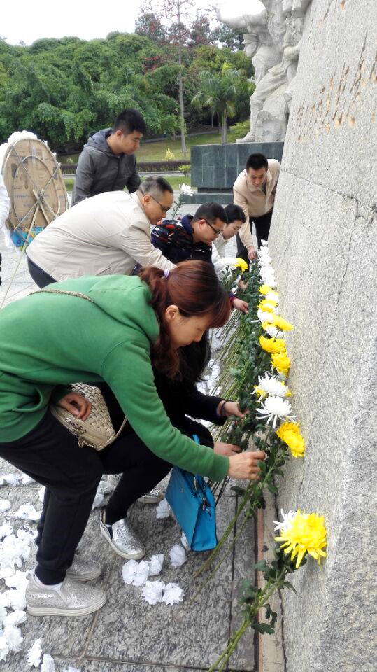 环亚集团·AG88(中国游)官方网站