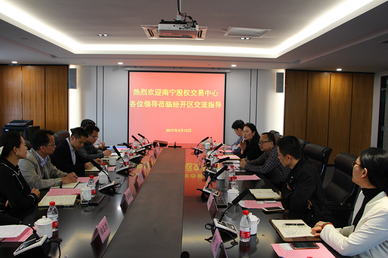 环亚集团·AG88(中国游)官方网站