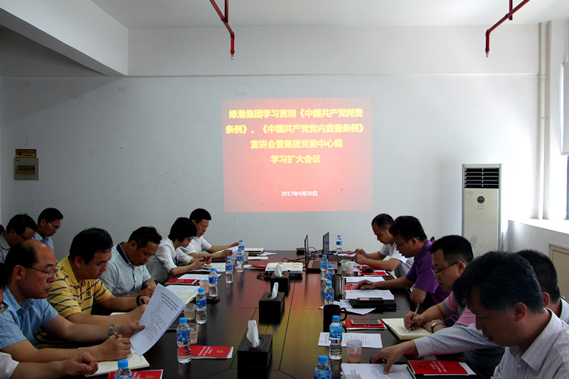 环亚集团·AG88(中国游)官方网站