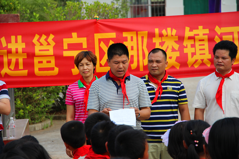 环亚集团·AG88(中国游)官方网站