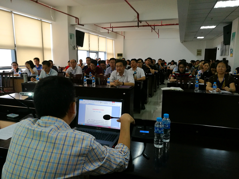 环亚集团·AG88(中国游)官方网站