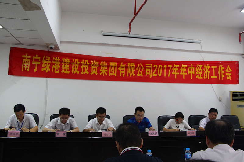 环亚集团·AG88(中国游)官方网站