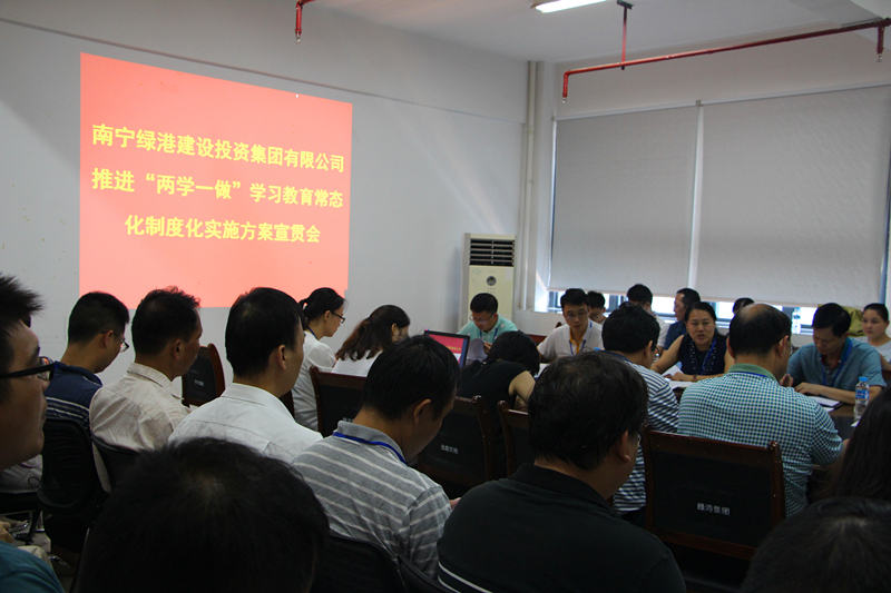 环亚集团·AG88(中国游)官方网站