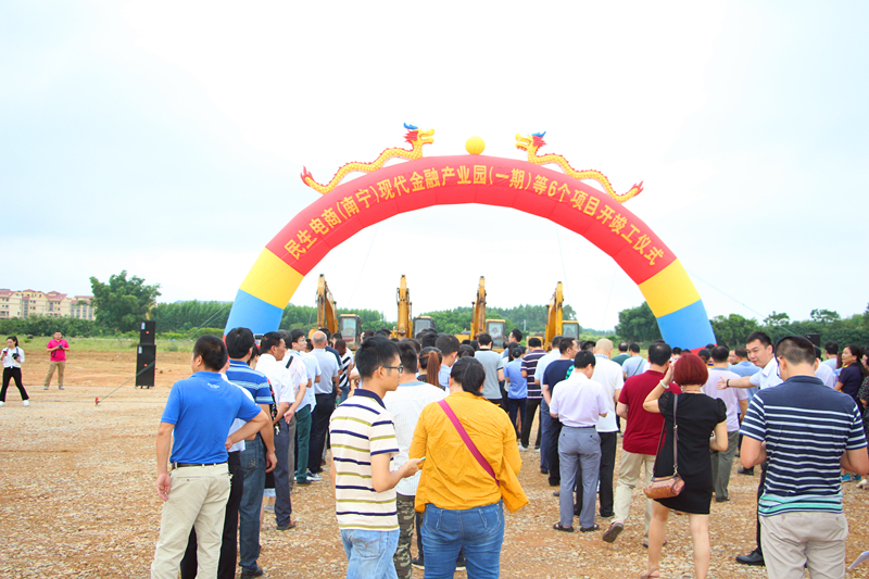 环亚集团·AG88(中国游)官方网站