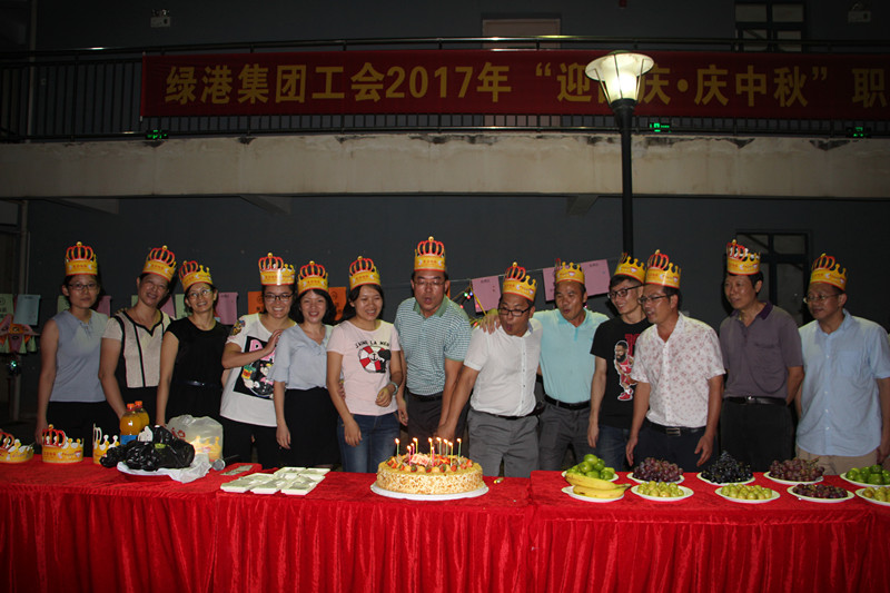 环亚集团·AG88(中国游)官方网站