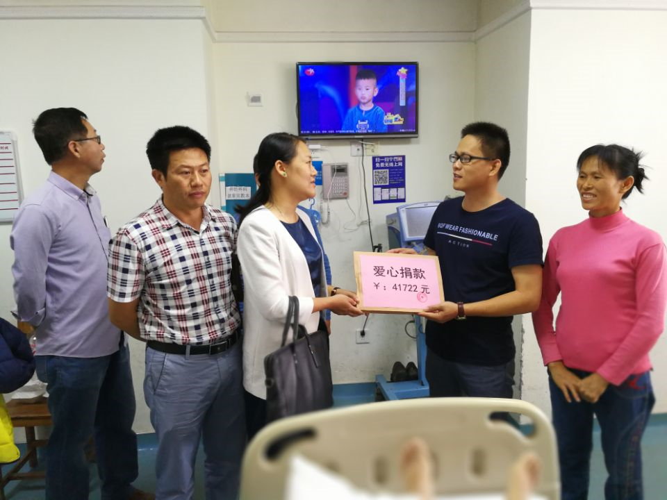 环亚集团·AG88(中国游)官方网站