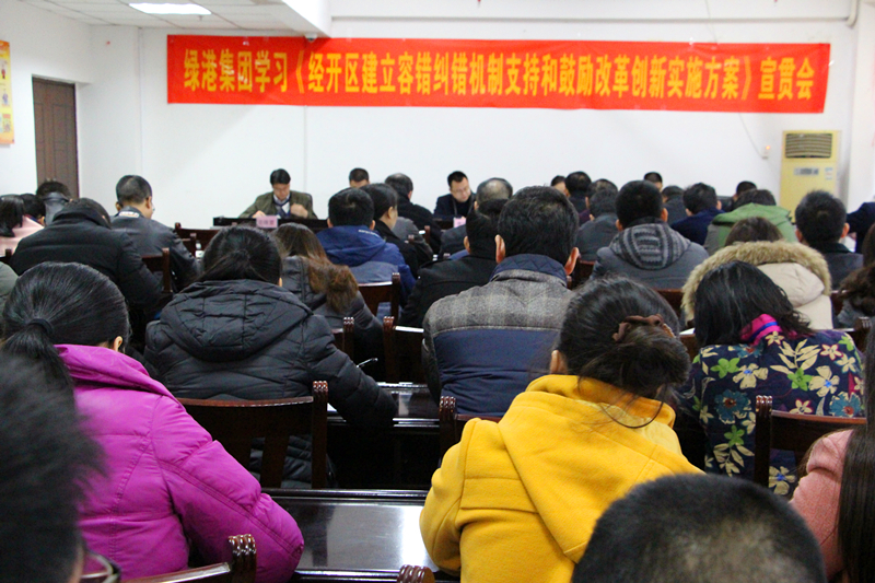 环亚集团·AG88(中国游)官方网站