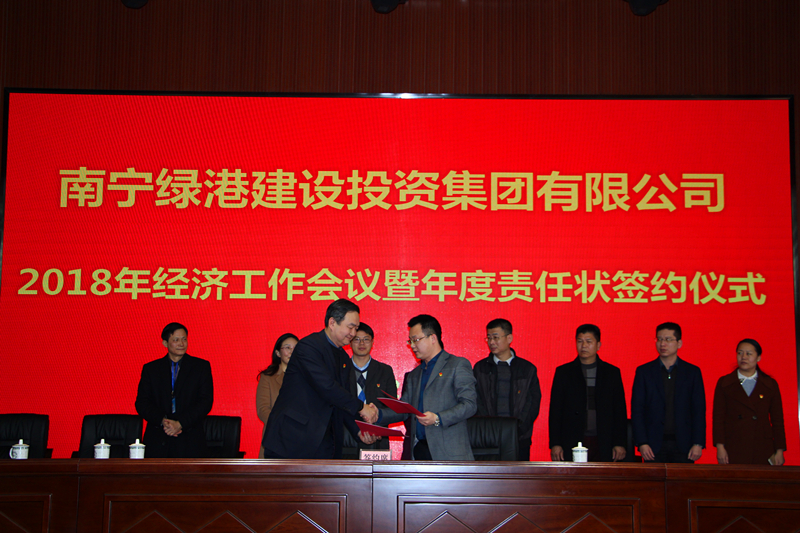 环亚集团·AG88(中国游)官方网站