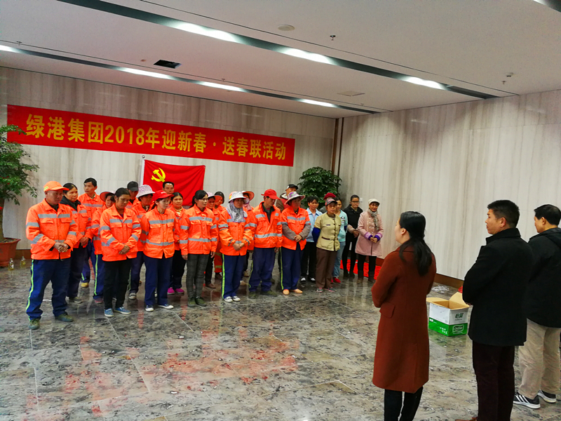 环亚集团·AG88(中国游)官方网站