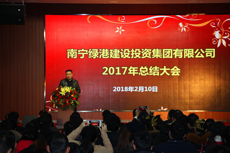 环亚集团·AG88(中国游)官方网站