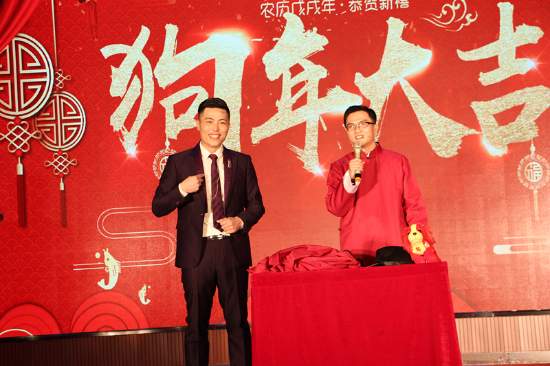 环亚集团·AG88(中国游)官方网站