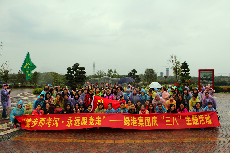 环亚集团·AG88(中国游)官方网站