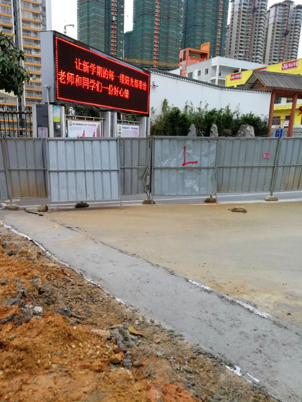 环亚集团·AG88(中国游)官方网站