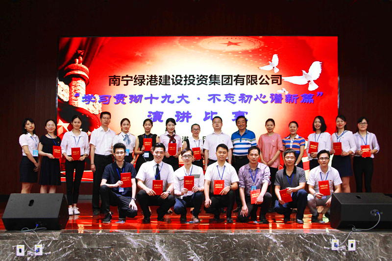 环亚集团·AG88(中国游)官方网站