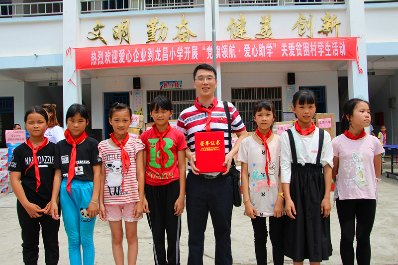 环亚集团·AG88(中国游)官方网站