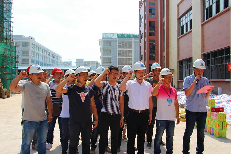 环亚集团·AG88(中国游)官方网站