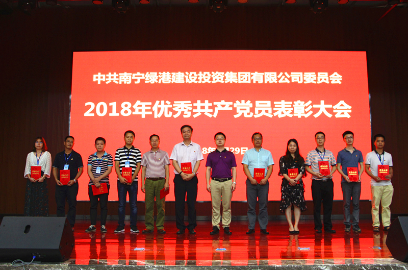 环亚集团·AG88(中国游)官方网站