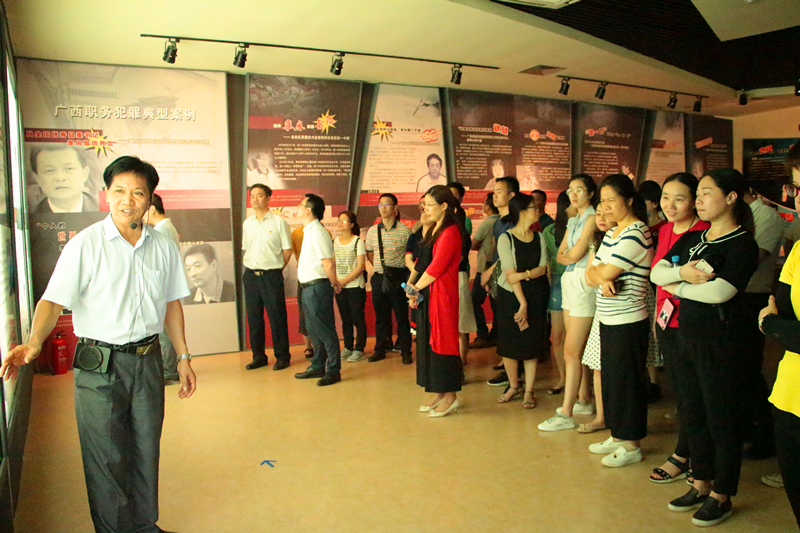 环亚集团·AG88(中国游)官方网站