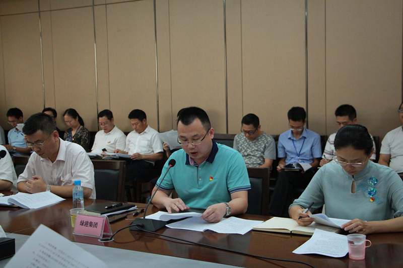 环亚集团·AG88(中国游)官方网站