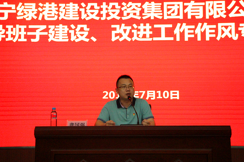 环亚集团·AG88(中国游)官方网站