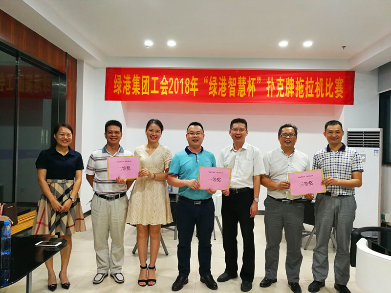 环亚集团·AG88(中国游)官方网站