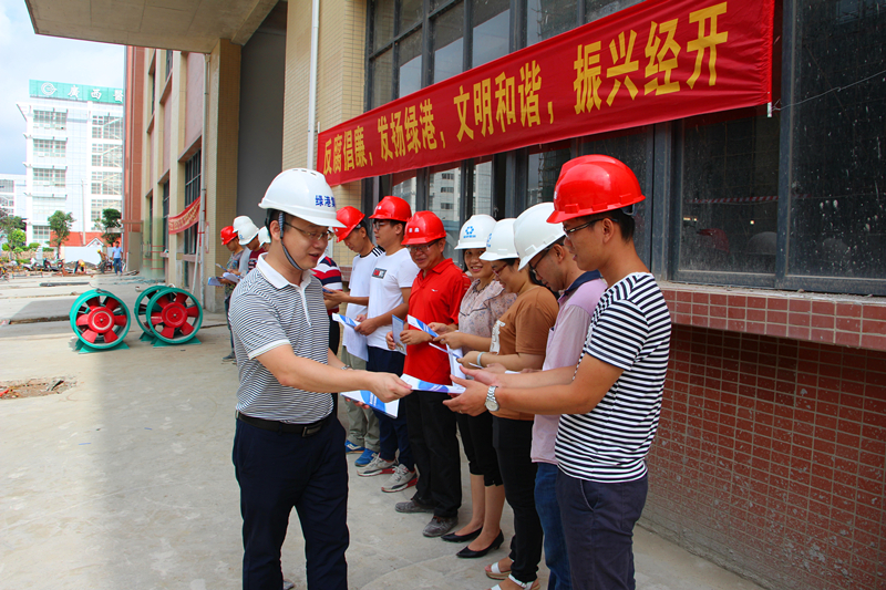 环亚集团·AG88(中国游)官方网站