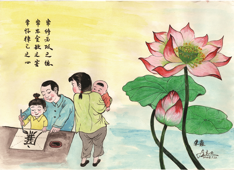 环亚集团·AG88(中国游)官方网站