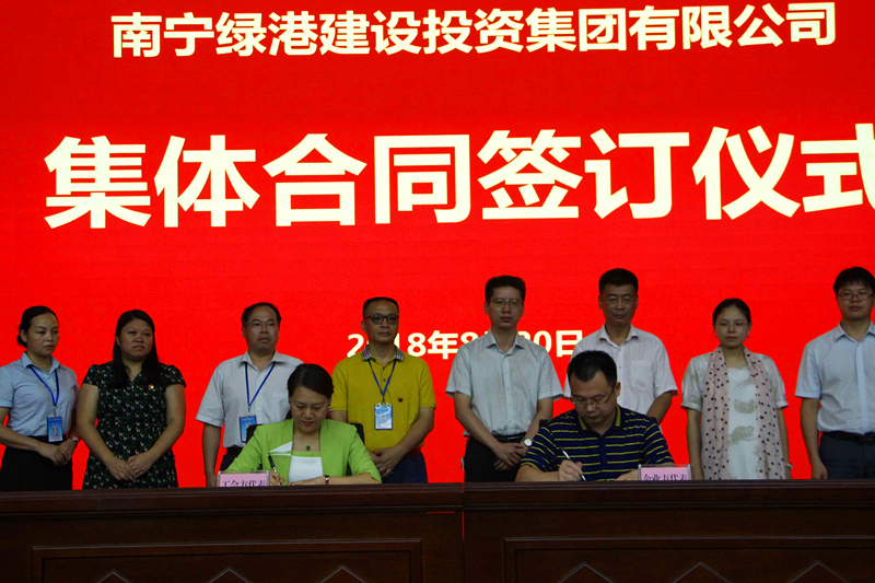 环亚集团·AG88(中国游)官方网站