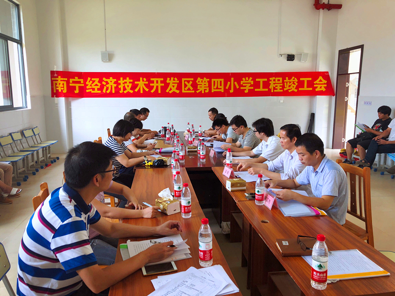 环亚集团·AG88(中国游)官方网站