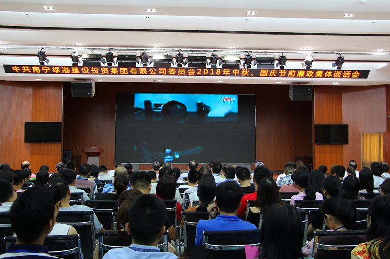 环亚集团·AG88(中国游)官方网站