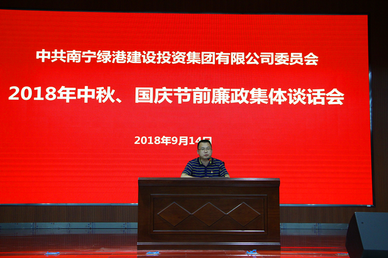 环亚集团·AG88(中国游)官方网站