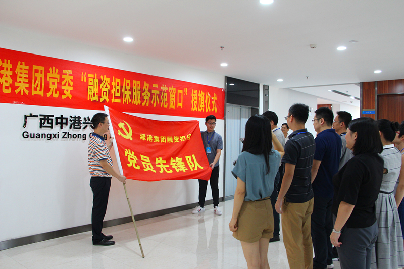 环亚集团·AG88(中国游)官方网站