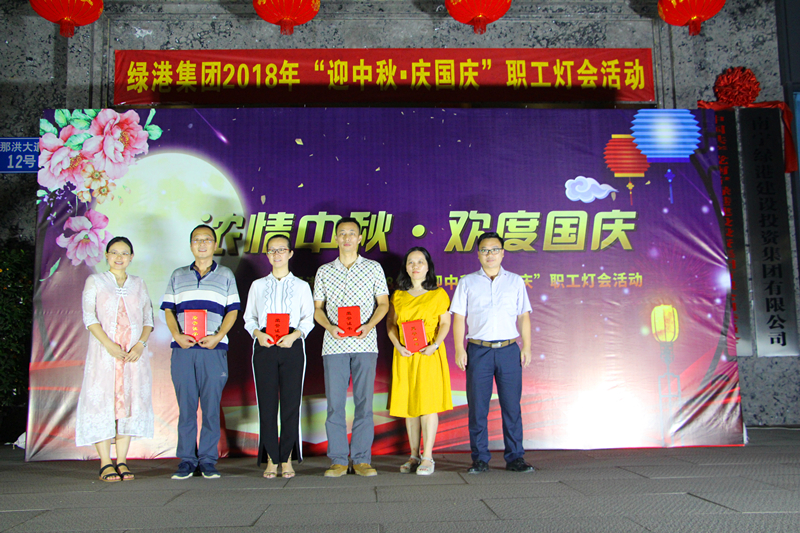 环亚集团·AG88(中国游)官方网站