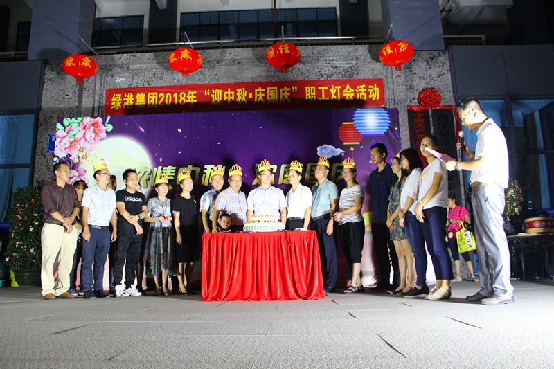 环亚集团·AG88(中国游)官方网站