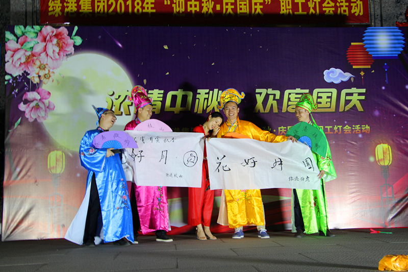 环亚集团·AG88(中国游)官方网站