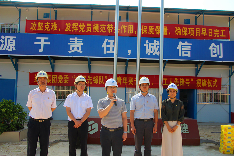 环亚集团·AG88(中国游)官方网站