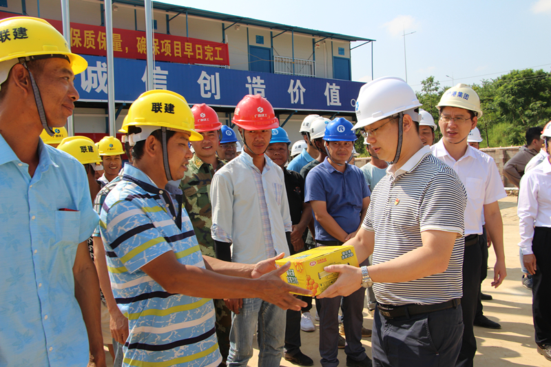 环亚集团·AG88(中国游)官方网站