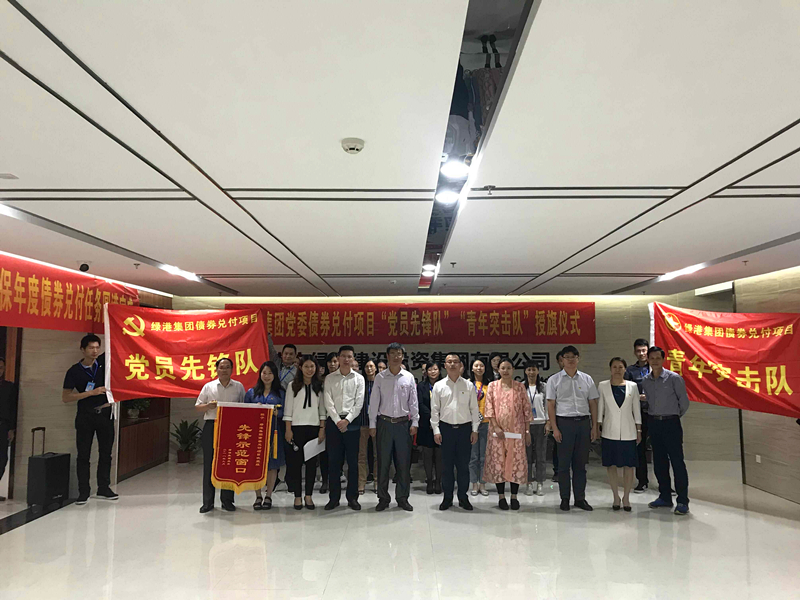 环亚集团·AG88(中国游)官方网站