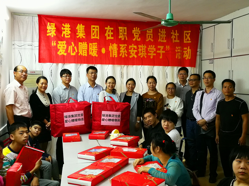 环亚集团·AG88(中国游)官方网站