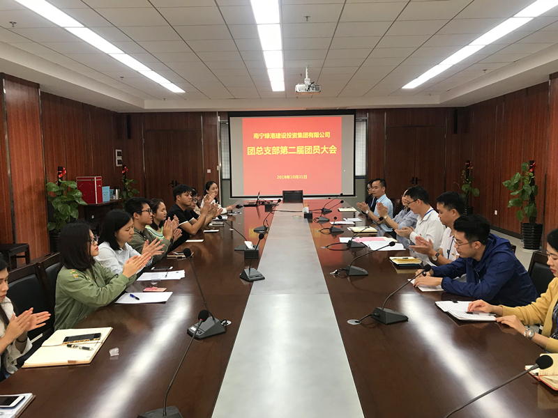 环亚集团·AG88(中国游)官方网站