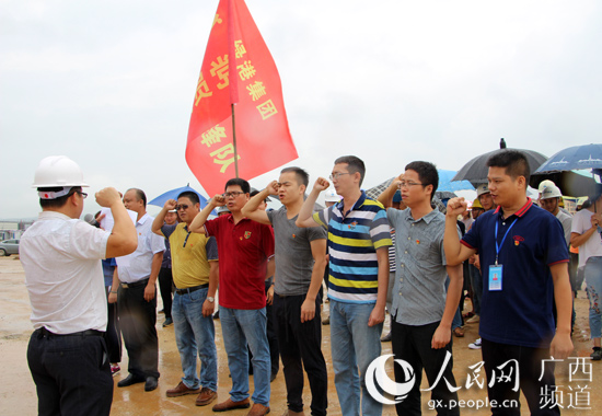 环亚集团·AG88(中国游)官方网站