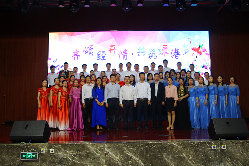 环亚集团·AG88(中国游)官方网站