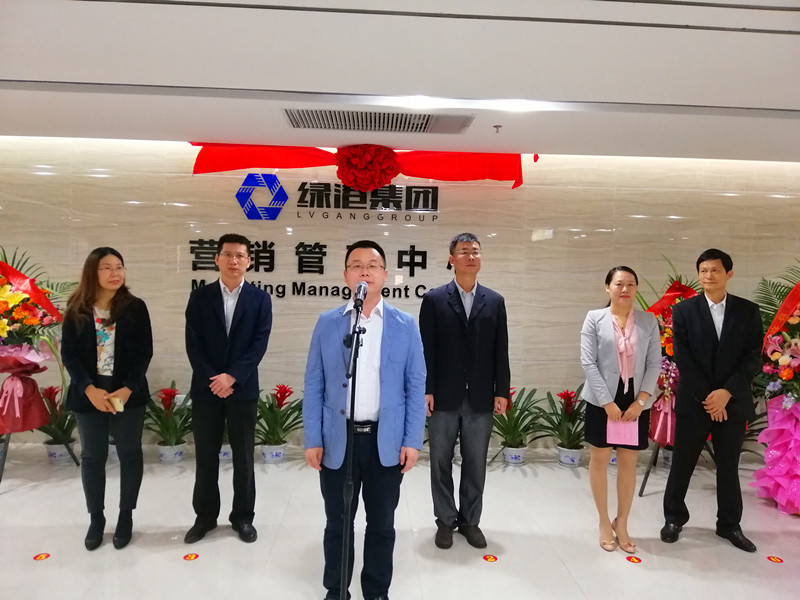 环亚集团·AG88(中国游)官方网站