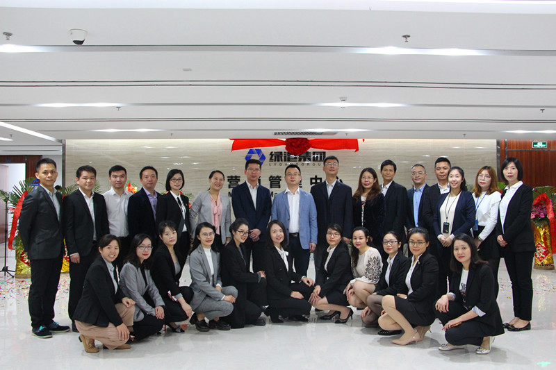 环亚集团·AG88(中国游)官方网站