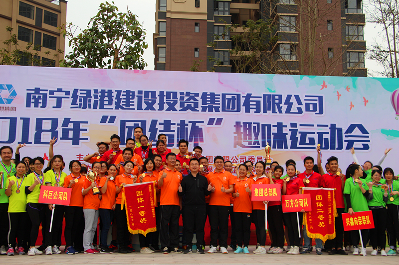 环亚集团·AG88(中国游)官方网站