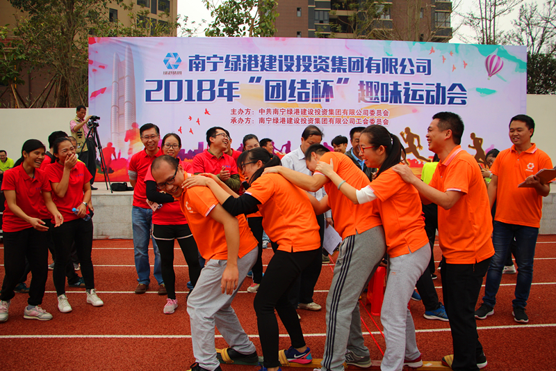 环亚集团·AG88(中国游)官方网站