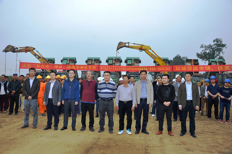 环亚集团·AG88(中国游)官方网站