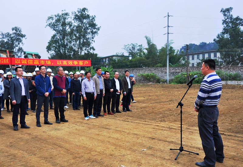 环亚集团·AG88(中国游)官方网站